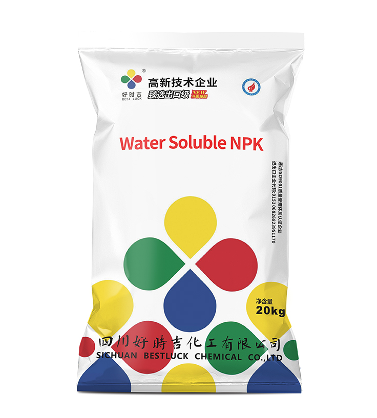 NPK