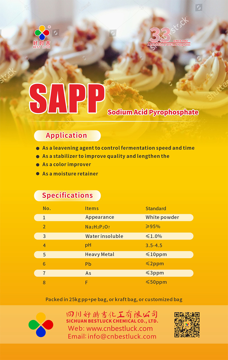 SAPP.jpg