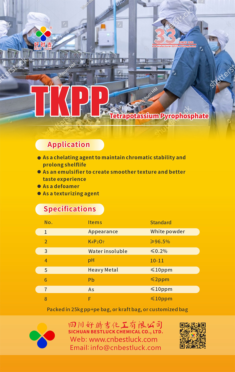 TKPP.jpg
