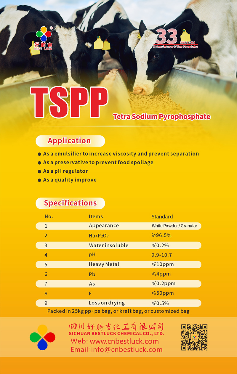TSPP.jpg